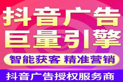 竞价广告开户全解析：一例成功企业的成长史