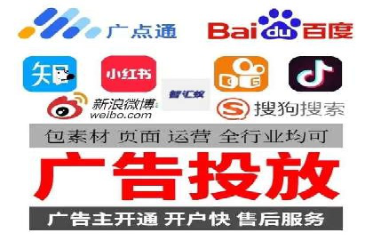 信息流广告在抖音的成功案例