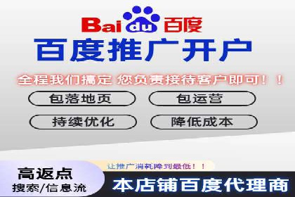 如何利用百度竞价提升品牌知名度？看这些成功案例